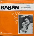 Gaban - Bollywood Lp, Cd's en Dvd's, Vinyl | Overige Vinyl, Verzenden