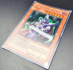 Yu-Gi-Oh! Kaart Dark Magician Knight ROD-EN001 Holo, Ophalen of Verzenden, Zo goed als nieuw, Losse kaart, Foil