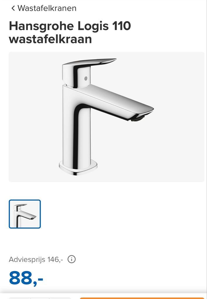 Nieuwe Hansgrohe Logis Mengkraan, Doe-het-zelf en Verbouw, Sanitair, Nieuw, Kraan, Chroom, Ophalen of Verzenden