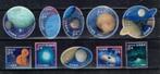 Postzegels uit Japan - K 5109 - astronomie, Verzenden, Gestempeld, Oost-Azië