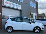Opel Meriva 1.4 Edition! Airco! Cruise Control! Nieuwe APK!, Voorwielaandrijving, Gebruikt, 4 cilinders, 1261 kg