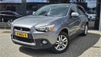 Mitsubishi ASX 1.6 Intense ClearTec + PANO DAK + XENON + KEY, Voorwielaandrijving, Euro 5, Stof, Gebruikt