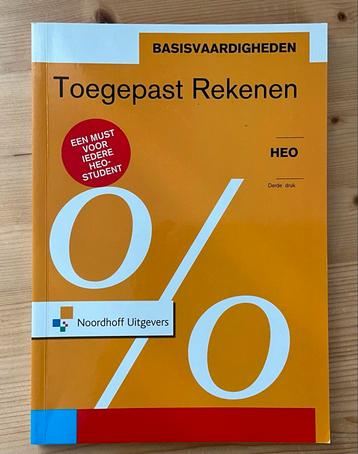 Toegepast Rekenen HBO - Noordhoff beschikbaar voor biedingen