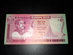 ### Bangladesh 40 taka 2011 40 jaar Bangladesh ###, Ophalen of Verzenden, Midden-Oosten