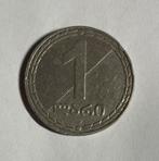 1 lari Georgië 2006, Ophalen of Verzenden, Overige landen