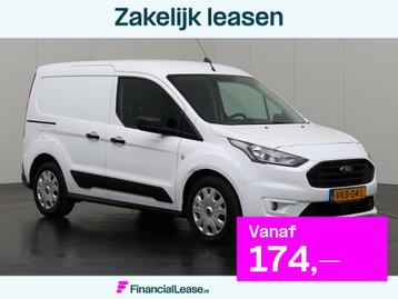 Ford Transit Connect 1.5EcoBlue Trend | Airco | Cruise | Bet beschikbaar voor biedingen