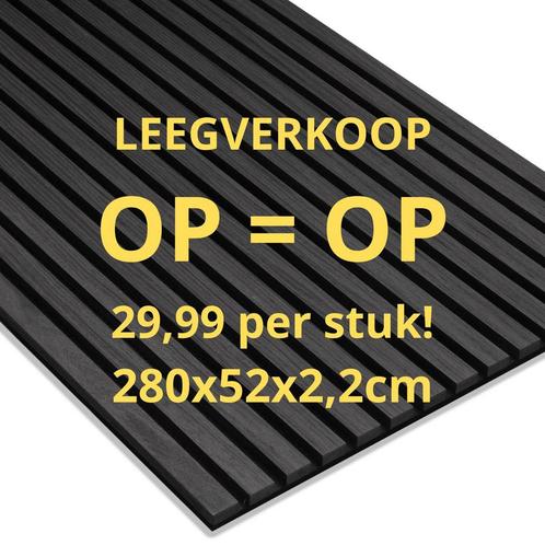 WANDPANELEN SUPER SALE!! €29,99 MAGAZIJN LEEGVERKOOP!! OP=OP, Huis en Inrichting, Woonaccessoires | Wanddecoraties, Ophalen