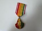 Tempeleers Mestreech - kindermedaille 1998, Ophalen of Verzenden, Refurbished