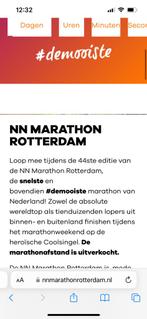 Gezocht kaartje startbewijs marathon Rotterdam, Sport en Fitness, Loopsport en Atletiek, Ophalen of Verzenden, Nieuw, Overige typen