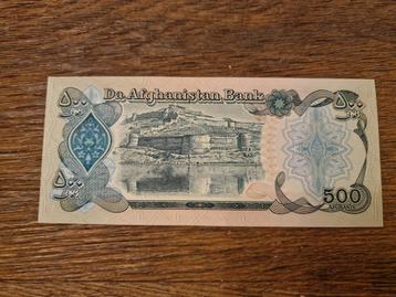 Afghanistan 500 Afghani Biljet beschikbaar voor biedingen