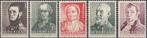 Nederland- 1941 - Zomerzegels - NVPH-392 t/m NVPH-396 - O, Verzenden, Na 1940, Postfris
