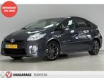 Toyota Prius 1.8 Aspiration/ 17'' LMV/ Audio-Premium/ Keyles, Gebruikt, 4 cilinders, Alcantara, Origineel Nederlands