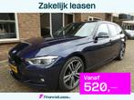 BMW 3-serie Touring 335d xDrive M Sport Edition Automaat / N, Auto's, BMW, Automaat, Adaptive Cruise Control, Stof, 2993 cc