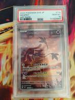 Mesprit 114 psa 10 art rare, Ophalen of Verzenden, Nieuw, Boosterbox