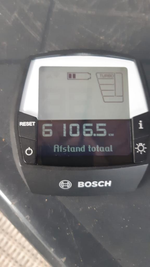 Te koop Bosch Intuvia display, Fietsen en Brommers, Fietsaccessoires | Fietscomputers, Nieuw, Ophalen of Verzenden