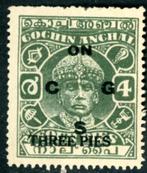 Indiase Staten Cochin D64CII-pf - Dienstzegel, Postzegels en Munten, Postzegels | Azië, Verzenden, Zuid-Azië, Postfris
