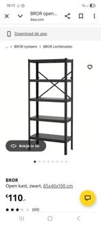 Mooie stellingkast Bror van Ikea z.g.a.n, Ophalen, Zo goed als nieuw