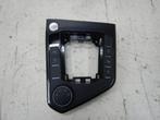 Middenconsoles Seat Tarraco (22740670), Ophalen, Gebruikt