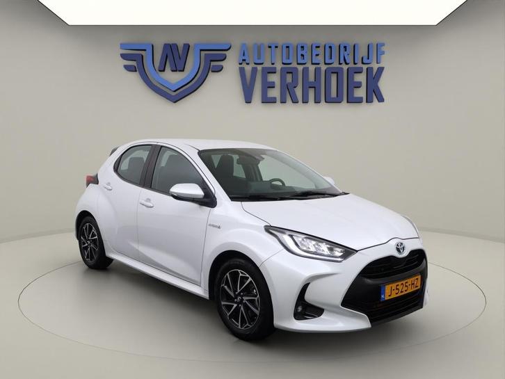 Toyota Yaris 1.5 Hybrid First Edition NL Auto - Carplay - Na, Auto's, Toyota, Bedrijf, Te koop, Yaris, ABS, Achteruitrijcamera