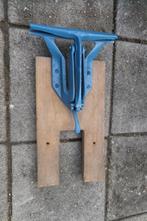 Zaagvijlklem - 2x - Bekbreedte 220mm, Antiek en Kunst, Antiek | Gereedschap en Instrumenten, Ophalen