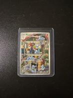 Machoke #177, Ophalen of Verzenden, Zo goed als nieuw