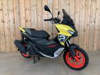 Aprilia SR GT 200 SPORT abs LAGE KM STAND, Bedrijf, Scooter