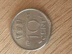 Nederland 10 cent 1948 Wilhelmina, Ophalen of Verzenden