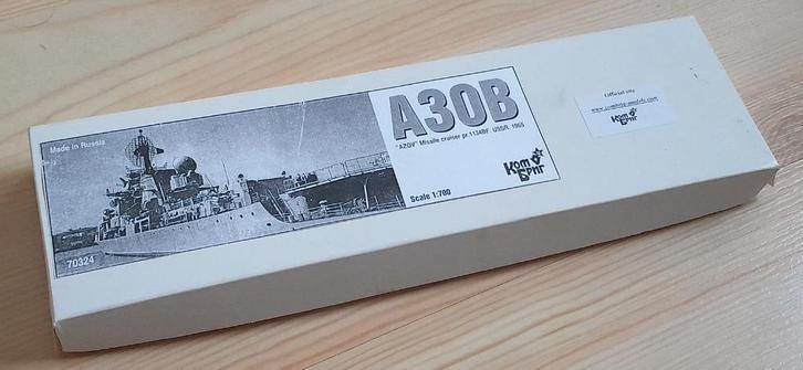 AZOV – unieke COMBRIG resin-kit van Sovjet marineschip, Hobby en Vrije tijd, Modelbouw | Boten en Schepen, Nieuw, 1:200 of kleiner