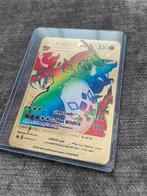Pokemon Charizard vmax rainbow ijzeren kaart, Ophalen of Verzenden, Losse kaart, Zo goed als nieuw