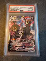 Umbreon Vmax 245/184 Pokémon Climax Graded PSA10, Hobby en Vrije tijd, Verzamelkaartspellen | Pokémon, Ophalen of Verzenden, Zo goed als nieuw