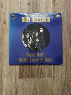 DLP Oum Kolsoum/Oum Kalsoum, Verzenden, Zo goed als nieuw, 12 inch, Arabisch