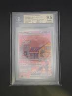 Mew ex svp 053 Beckett 9.5, Ophalen of Verzenden