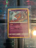 Latias SM87 | Sun & Moon Promo, Hobby en Vrije tijd, Verzamelkaartspellen | Pokémon, Verzenden, Zo goed als nieuw, Losse kaart