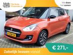 Suzuki Swift 1.2 STYLE SMART HYBRID € 15.945,00, Auto's, Adaptive Cruise Control, Stof, Gebruikt, 400 kg