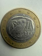 1 eypo munt - Griekenland 2002 - met ‘S’ in ster, Postzegels en Munten, Munten | Europa | Euromunten, Verzenden, Griekenland, 2 euro