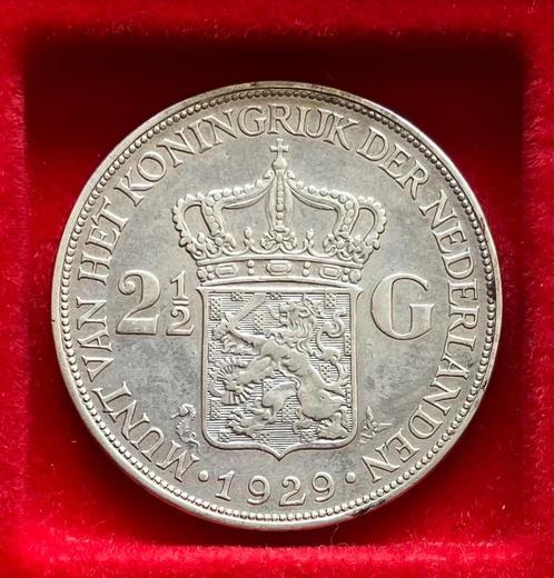 VERSCHILLENDE JAREN 2,5 gulden Wilhelmina 'Opgestoken Haar', Postzegels en Munten, Munten | Nederland, Losse munt, 2½ gulden, Koningin Wilhelmina