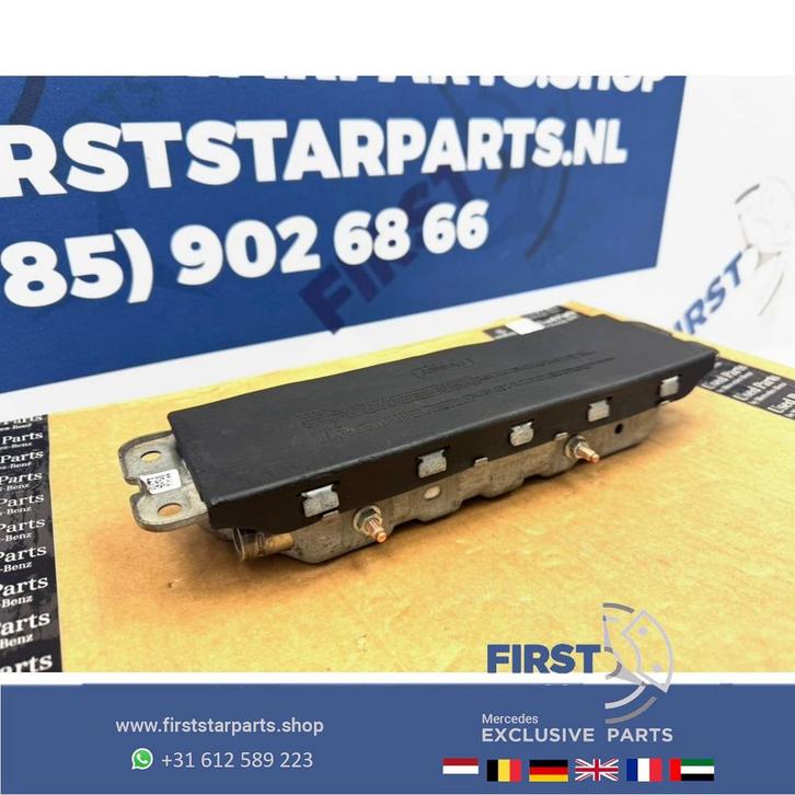 W213 knieairbag Mercedes E Klasse 2016-2018 W213 S213 A238 C, Auto-onderdelen, Dashboard en Schakelaars, Mercedes-Benz, Gebruikt