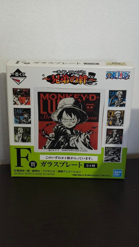 One Piece Ichiban Kuji Zoro Glass Plate *NEW*, Ophalen of Verzenden, Nieuw