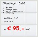 wandtegel, Doe-het-zelf en Verbouw, Tegels, Ophalen, Nieuw, Minder dan 20 cm, Wandtegels