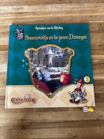 Sprookjes van de Efteling 7: Sneeuwwitje en de 7 dwergen  beschikbaar voor biedingen