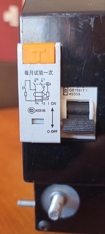 Magnetron 24 volt! Merk: Truck chef TC0001772 beschikbaar voor biedingen