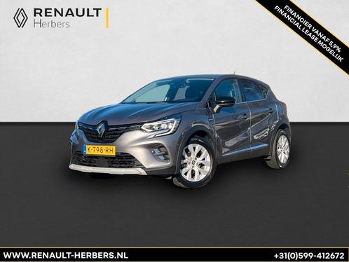 Renault Captur 1.3 TCe 140 Intens EDC AUTOMAAT / NAVI / CAME, Auto's, Renault, Bedrijf, Te koop, Captur, ABS, Achteruitrijcamera