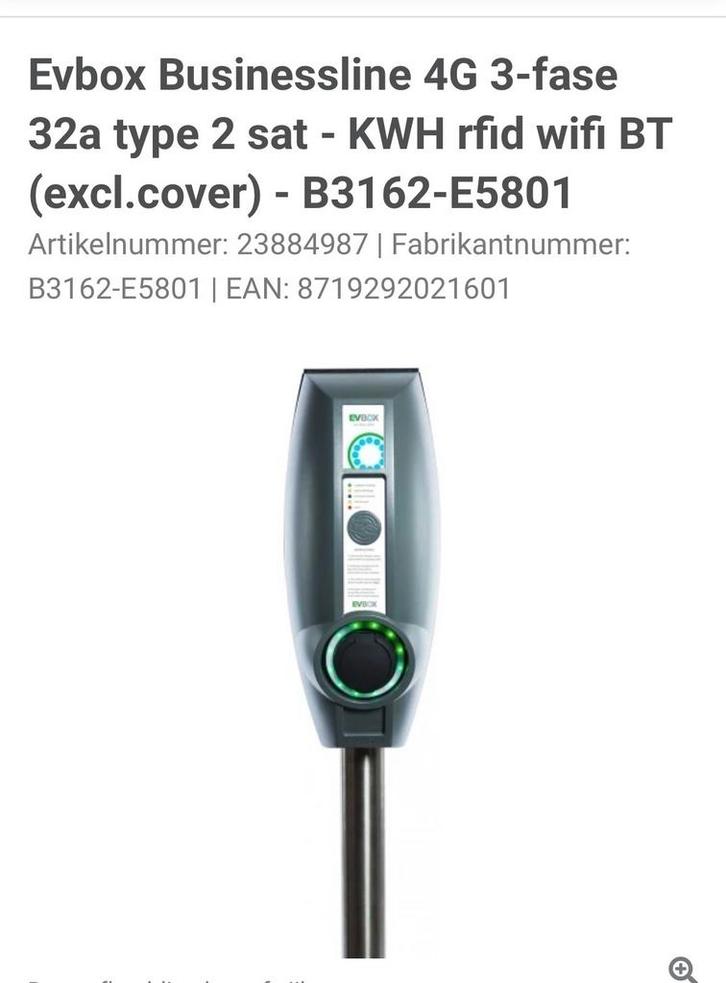 Evbox Businessline Laadpaal, Auto diversen, Laadpalen, Nieuw, Laadpaal, Ophalen of Verzenden