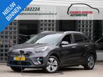 Kia Niro EXECUTIVELINE 64kWH/ TREKHAAK/ WARMTEPOMP/ 462KM AC, Gebruikt, Zwart, 1712 kg, Elektrisch