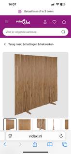 Tuin scherm, Tuin en Terras, Tuinschermen, Ophalen, Nieuw, 150 tot 200 cm, 150 tot 200 cm