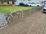hekwerk erfafscheiding gratis afhalen 25 meter, Tuin en Terras, Ophalen, Gebruikt, Overige materialen, Overige typen