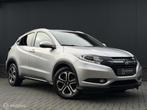 Honda HR-V 1.5 i-VTEC Elegance|Panorama|camera|stoelverwarmi, Auto's, Honda, 65 €/maand, Met garantie (alle), Leder en Stof, Bedrijf