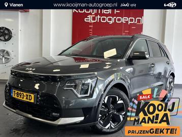 Kia Niro EV ExecutiveLine 64.8 kWh | Schuif-/kanteldak | Par beschikbaar voor biedingen