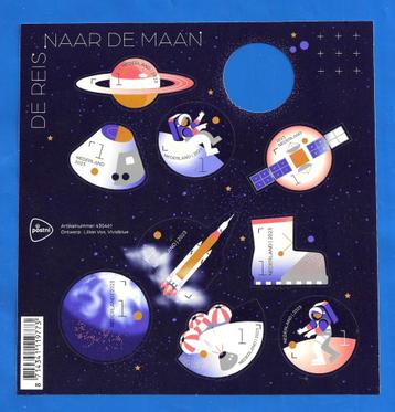 De reis naar de maan (postzegelvel)    beschikbaar voor biedingen