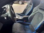 Maserati MC20 3.0 V6 630PK | Volle uitvoering, Auto's, Parkeercamera, Achterwielaandrijving, Gebruikt, Euro 6